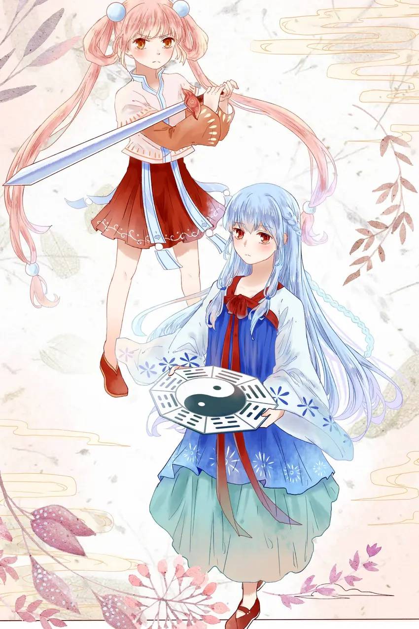 Tales of Royal Exorcists