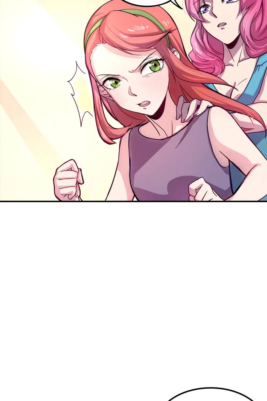 Spicy Wife