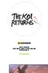 The Koi Returns • Chapter 1 • Page ik-page-396371