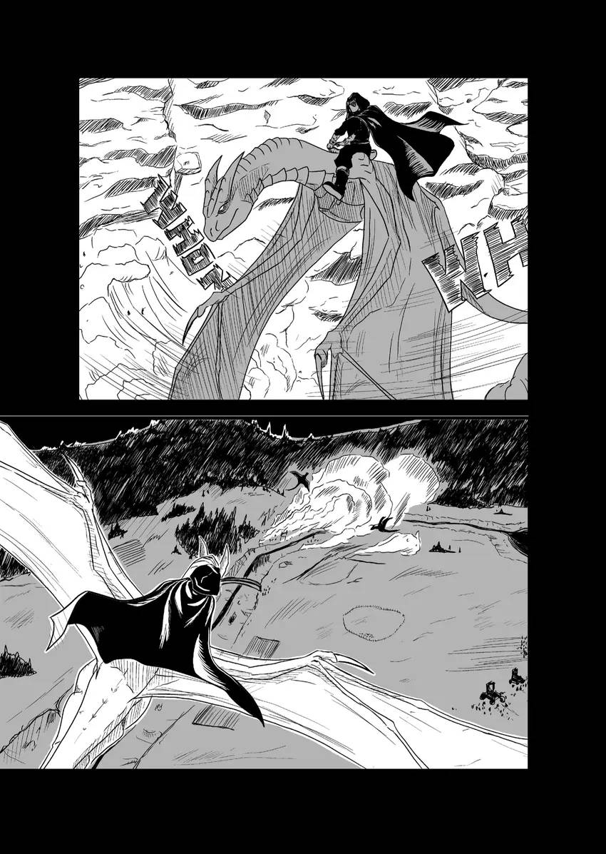 The Legendary Annurin