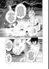 The Legendary Annurin • Chapter 5 • Page ik-page-413167