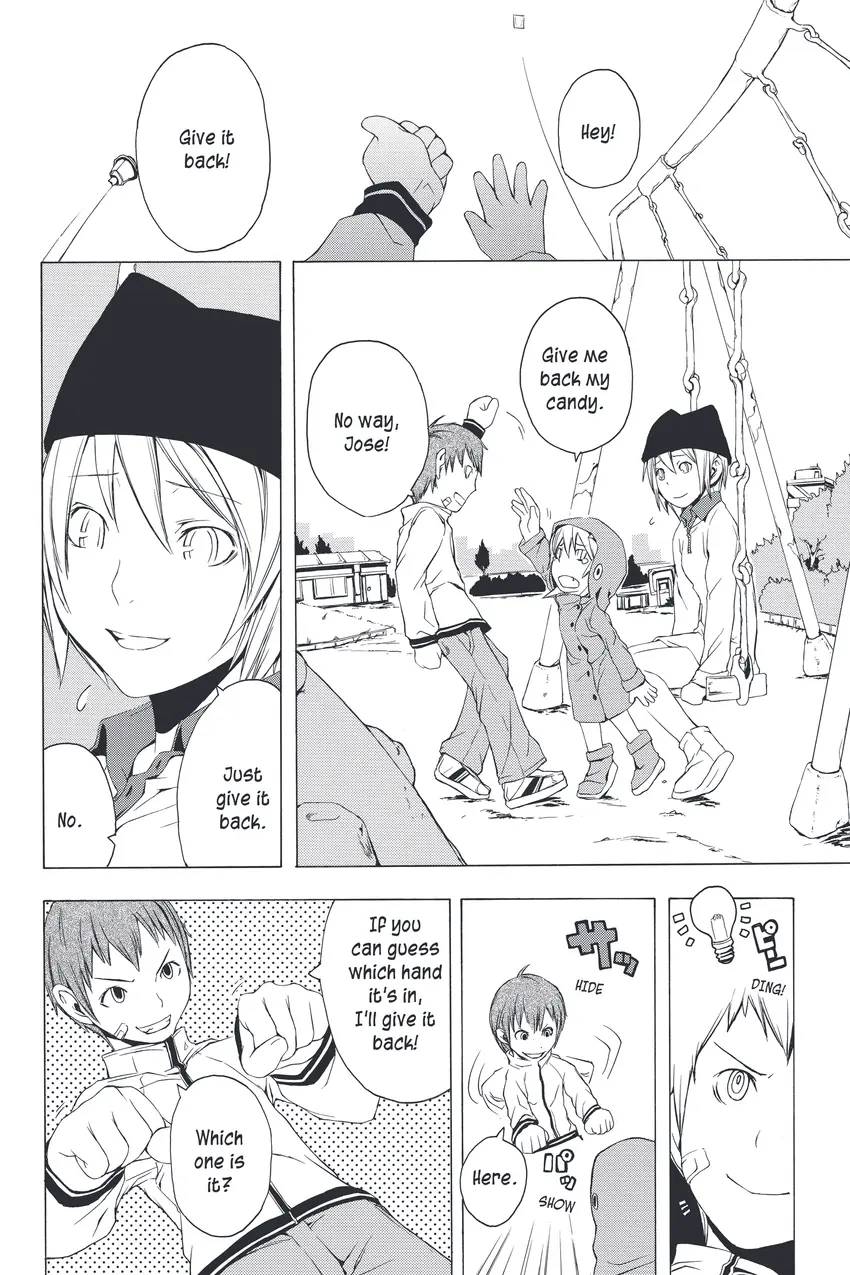 Yozakura Quartet 1-27