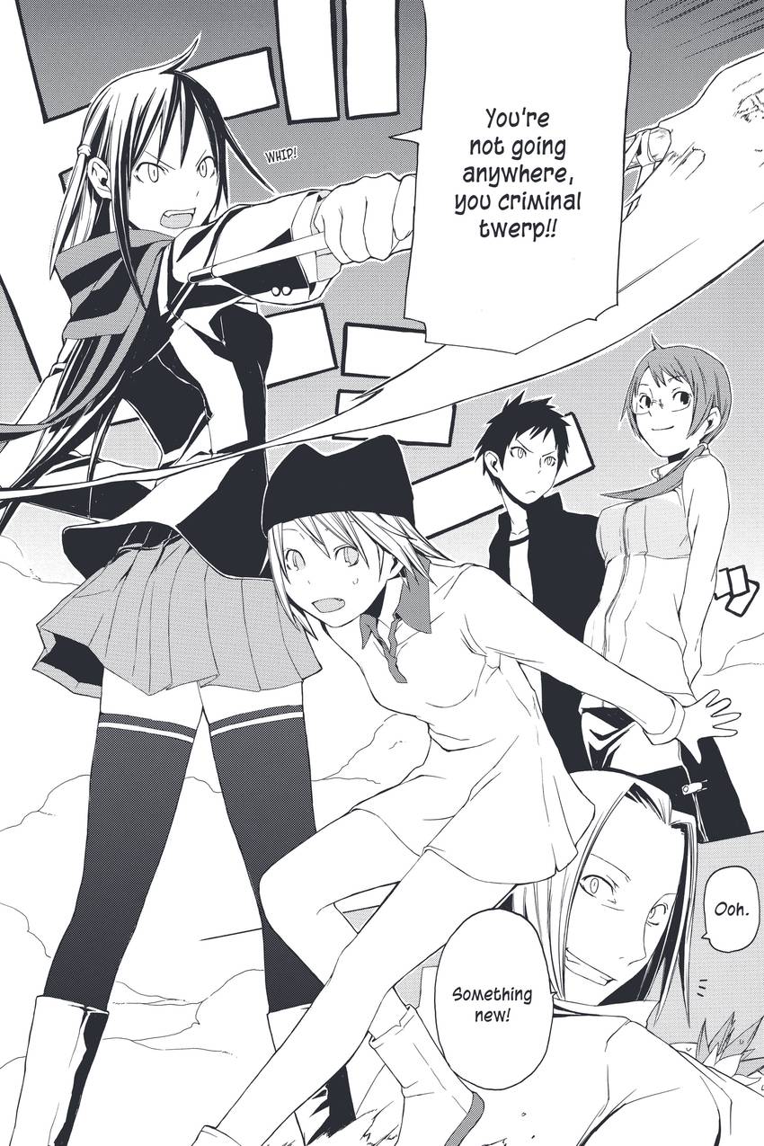 Yozakura Quartet 1-27