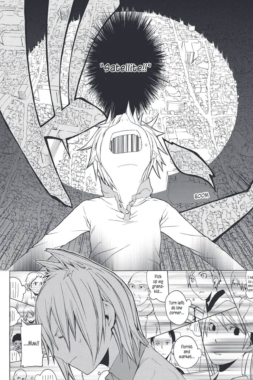 Yozakura Quartet 1-27