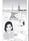 Tokyo Tarareba Girls • Chapter 1: The What-If Girls • Page ik-page-238986