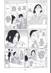 Tokyo Tarareba Girls • Chapter 9: Roller-Coaster Women • Page ik-page-239329