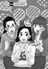 Tokyo Tarareba Girls • Chapter 16: Sludge Women • Page ik-page-239629
