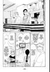 Tokyo Tarareba Girls • Chapter 21: Stuck-To-The-Pan Woman • Page ik-page-239912