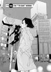 Tokyo Tarareba Girls • Chapter 23: The "I'm Sure" Woman • Page ik-page-240025