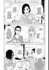 Tokyo Tarareba Girls • Chapter 24: The Settler Woman • Page ik-page-240063