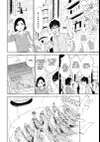 Tokyo Tarareba Girls • Chapter 24: The Settler Woman • Page ik-page-240070