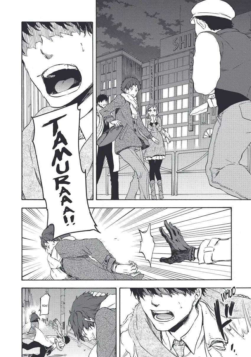 That Time I Got Reincarnated as a Slime 1-20