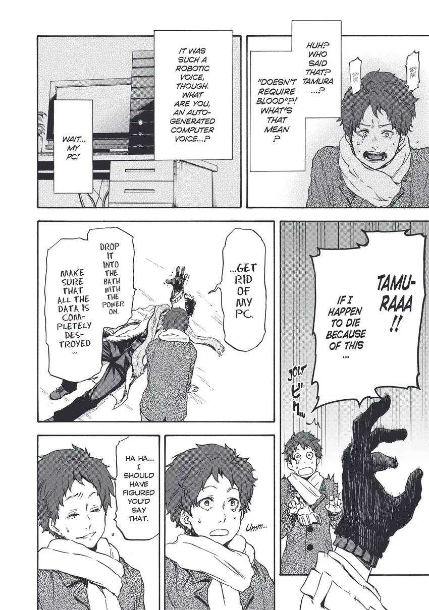 That Time I Got Reincarnated as a Slime 1-20
