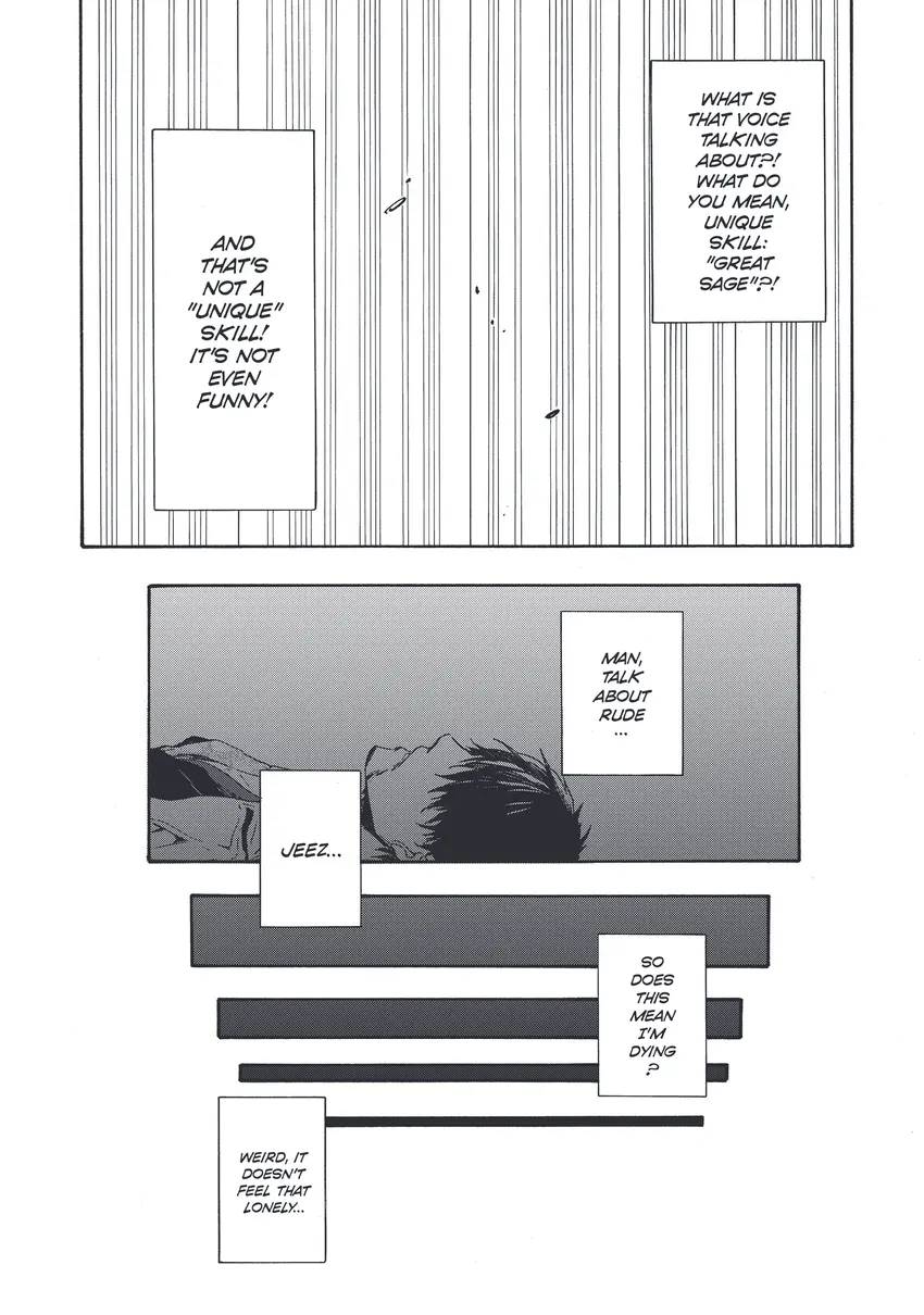 That Time I Got Reincarnated as a Slime 1-20