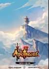 Apotheosis • Season 1 Chapter 24: Zhuge Feng • Page ik-page-428753