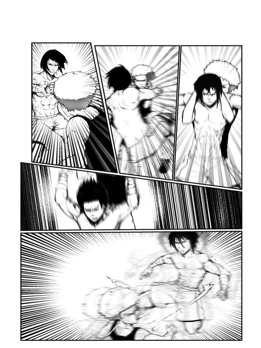 Sin Jinsoku