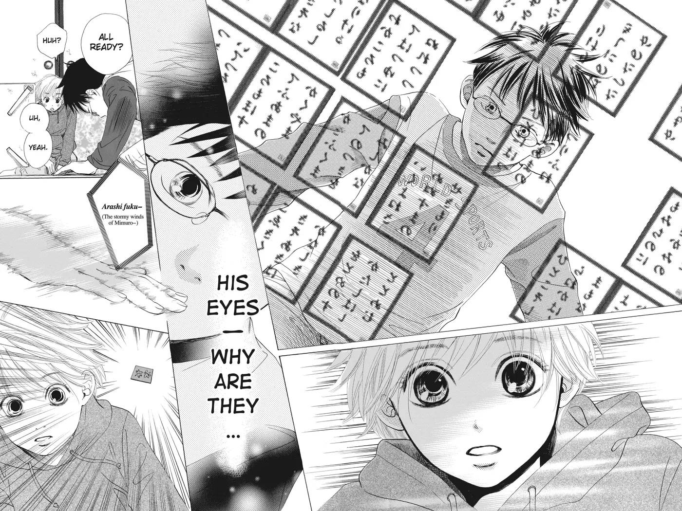 Chihayafuru 1-34