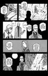 Priest • Vol.8 Chapter 6 • Page 26