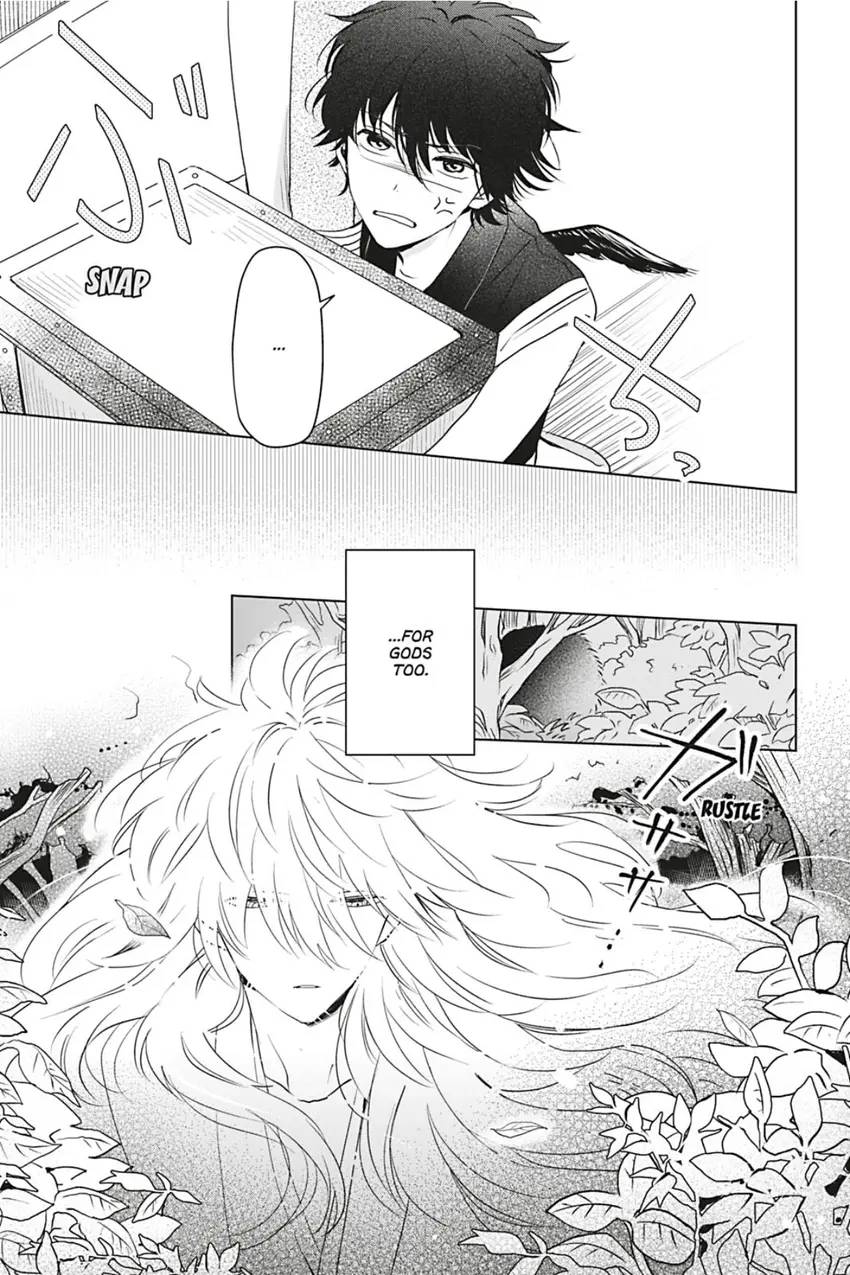 The God and the Flightless Messenger