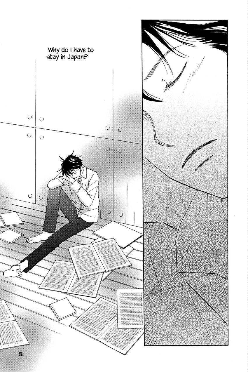 Nodame Cantabile
