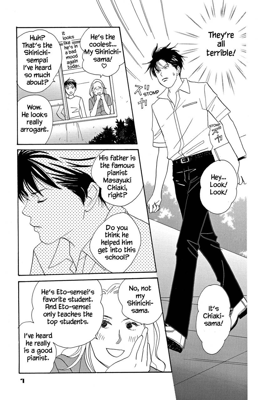 Nodame Cantabile