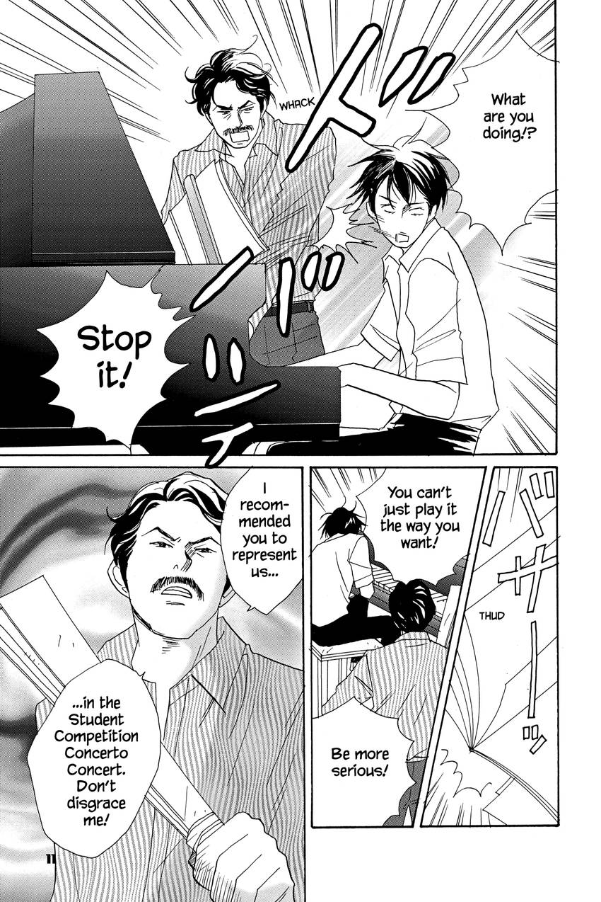 Nodame Cantabile