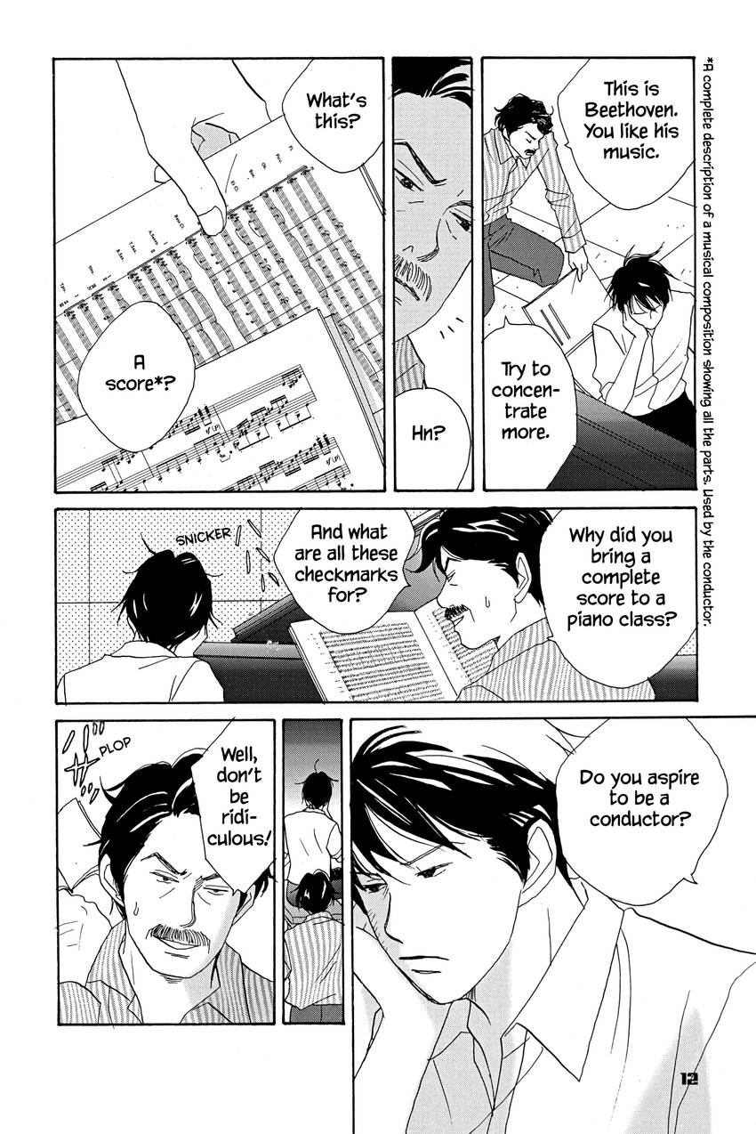 Nodame Cantabile