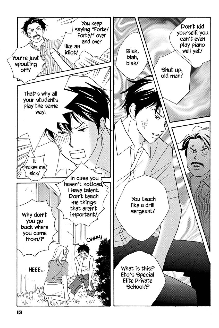 Nodame Cantabile