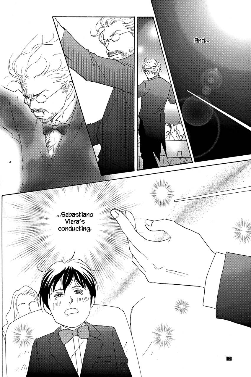 Nodame Cantabile