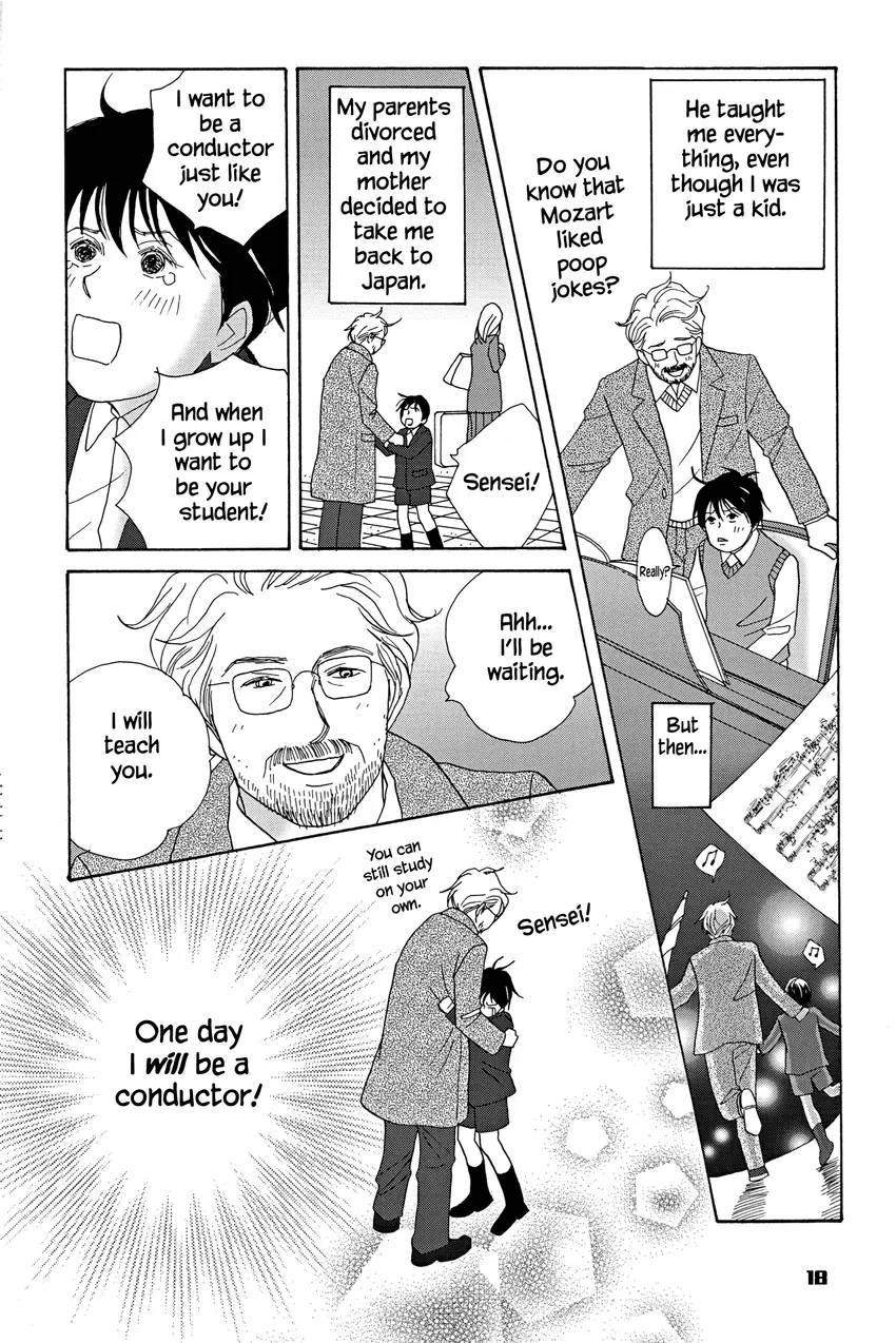Nodame Cantabile