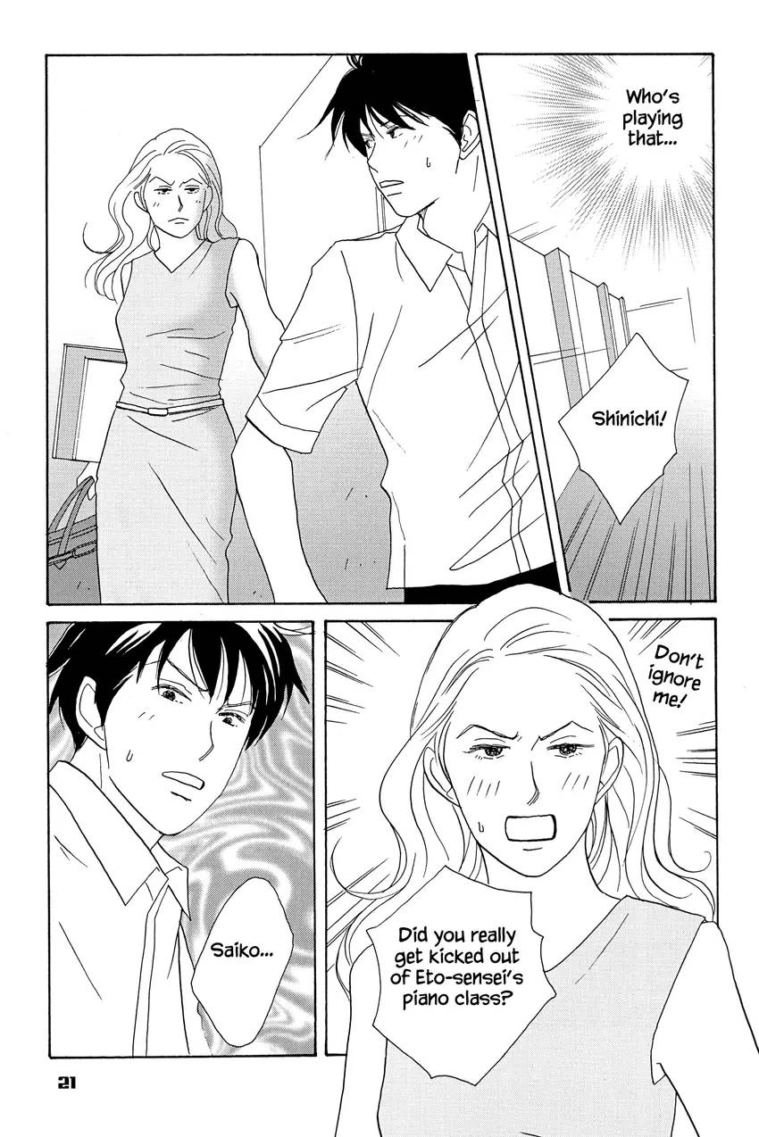 Nodame Cantabile