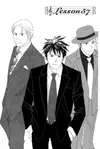Nodame Cantabile • Chapter 57 • Page ik-page-305577