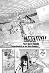 Negima! Magister Negi Magi • Chapter 46: Things Heat Up at the Main Temple!? • Page 2