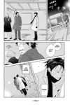 Nodame Cantabile • Chapter 106 • Page ik-page-308059
