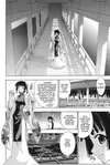 Negima! Magister Negi Magi • Chapter 132: Before Saying Goodbye • Page 2