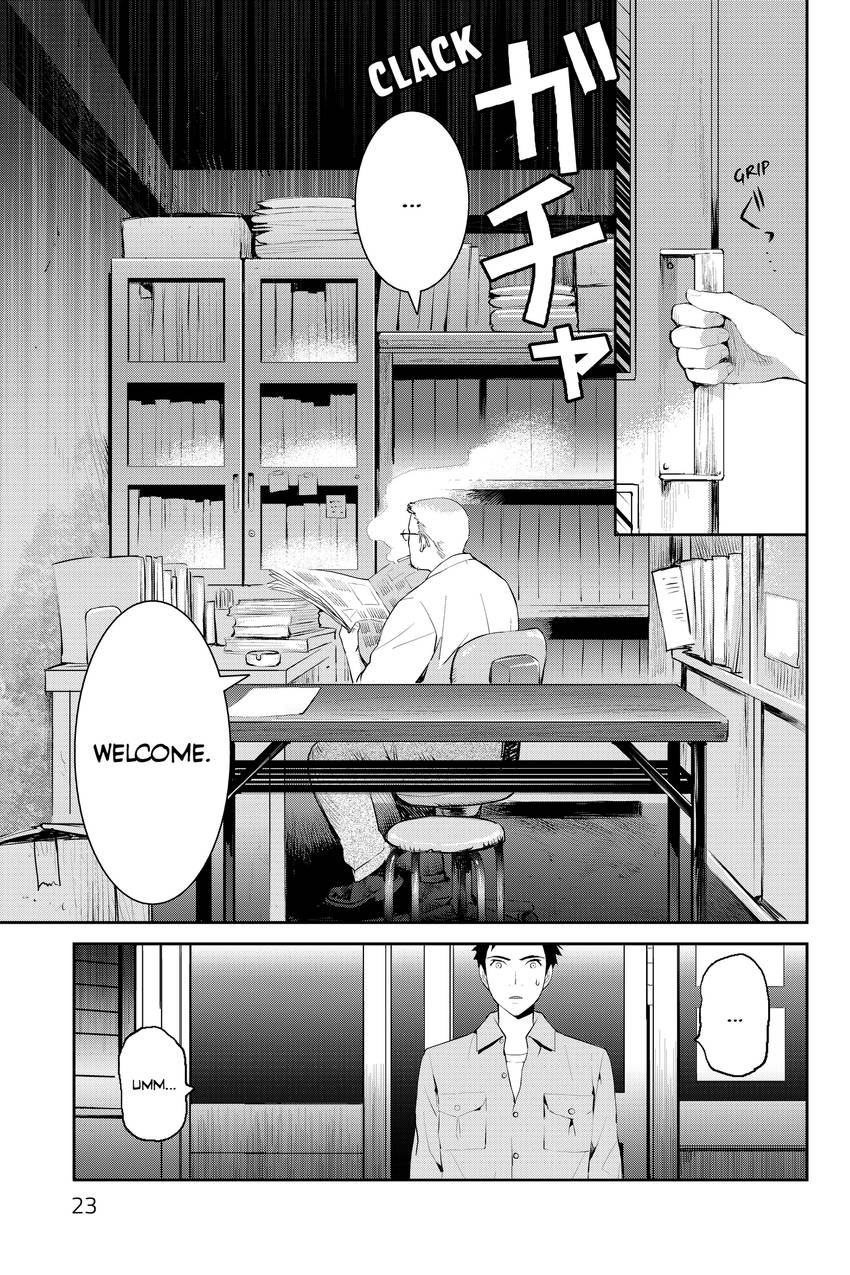 Elegant Yokai Apartment Life 1-24