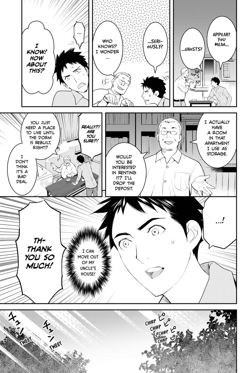 Elegant Yokai Apartment Life 1-24