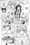 Negima! Magister Negi Magi • Chapter 250: Once Again: to Mahora Academy!! • Page 2