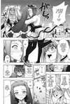 Negima! Magister Negi Magi • Chapter 251: Reunited with Destiny • Page 2