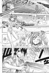 Negima! Magister Negi Magi • Chapter 291: Take Hold of the Darkness!! • Page ik-page-312347