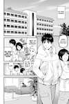 Elegant Yokai Apartment Life • Chapter 56: Day Three • Page ik-page-316941