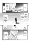 Elegant Yokai Apartment Life • Chapter 2: Resident of the Yokai Apartment (Vol.1) & Special Story • Page ik-page-314170