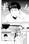 Elegant Yokai Apartment Life • Chapter 25: Metamorphose (Vol. 2) & Extra Manga • Page ik-page-314675