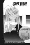 Love Hina • Chapter 18: Departure of Sorrow • Page ik-page-254603