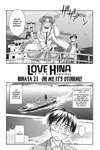 Love Hina • Chapter 21: Oh My, It's Otohime! • Page ik-page-254661
