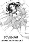 Love Hina • Chapter 22: Sorry for Being Alike ♡ • Page ik-page-254679