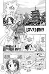 Love Hina • Chapter 24: Everyone Unite! Operation Little Match Girl • Page ik-page-254750
