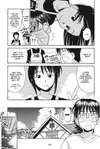 Love Hina • Chapter 34: Let's Hit the Beach! • Page ik-page-254969