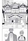 Descending Stories • Chapter 15: Sukeroku Again (Part 1) • Page ik-page-257658