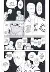 Descending Stories • Chapter 18: Sukeroku Again (Part 4) • Page ik-page-257801